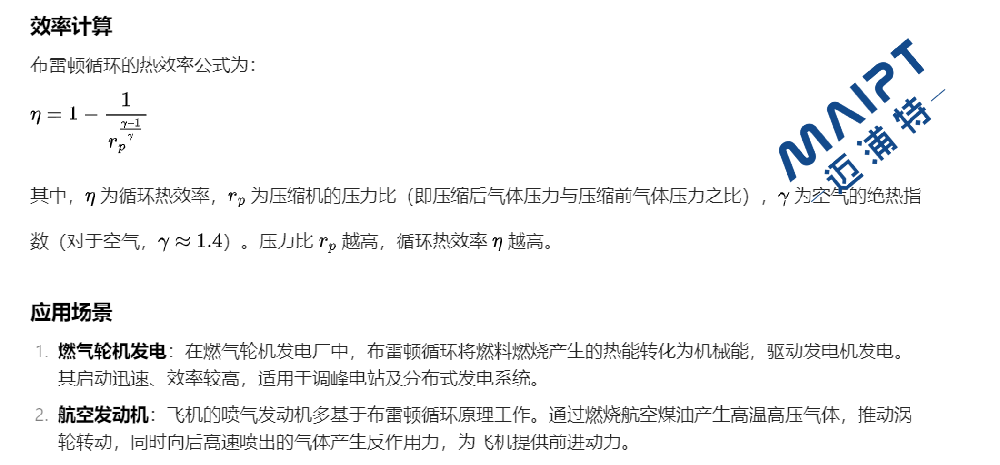 1736952529128774.png image.png