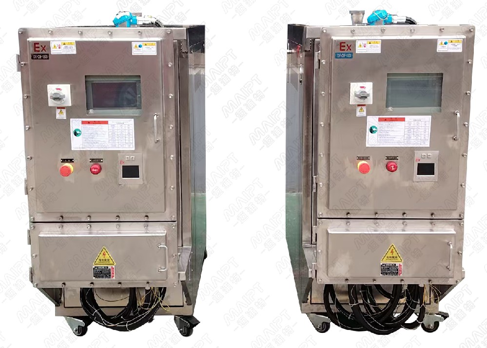 -45℃~300℃ 高低溫一體機 -45℃~300℃ 高低溫一體機